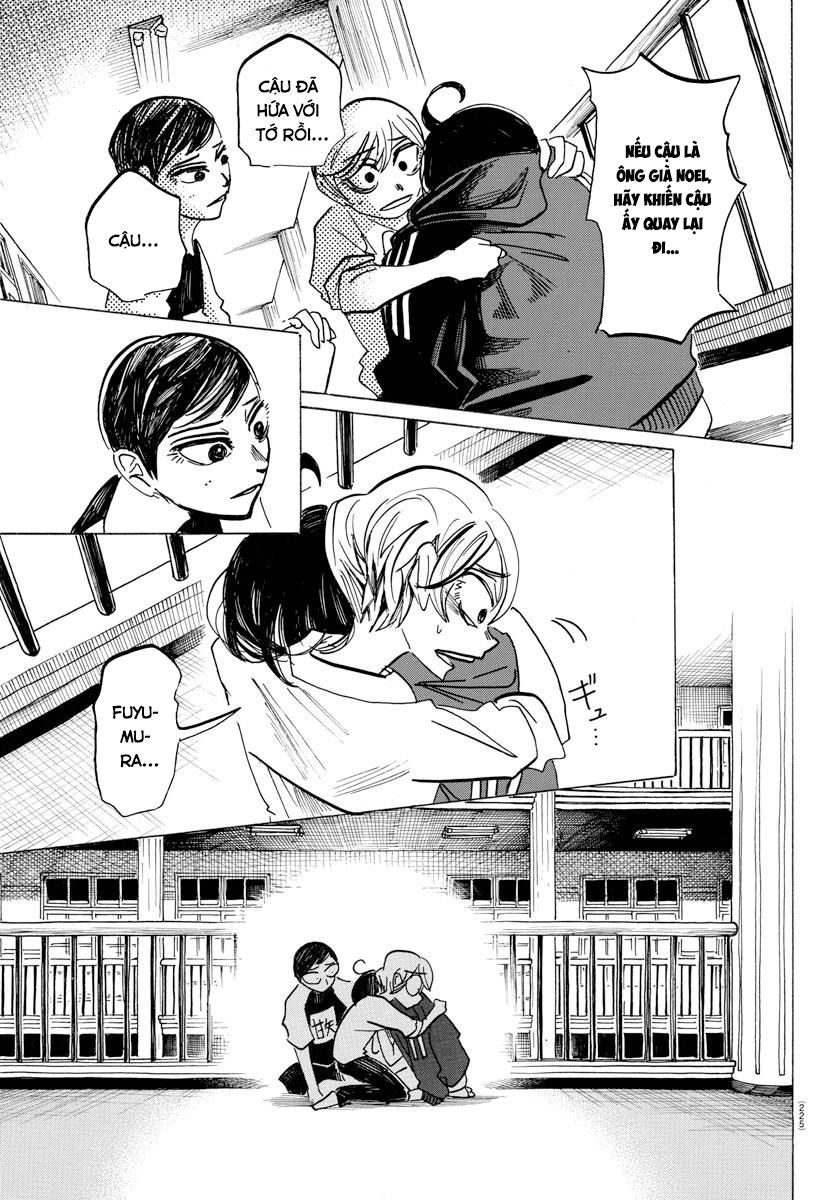 Sanda - Chương 32 - Trang 21