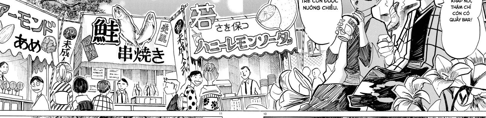 Sanda - Chương 33 - Trang 15