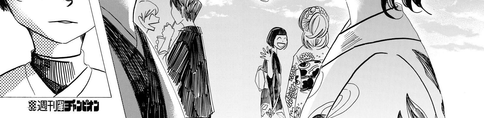 Sanda - Chương 33 - Trang 22