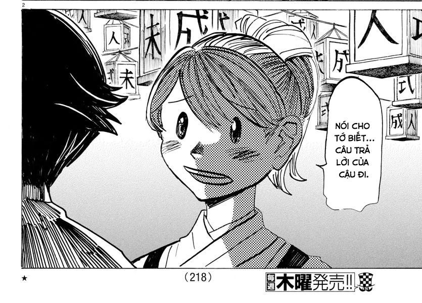 Sanda - Chương 33 - Trang 4