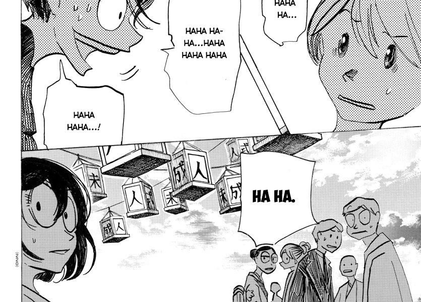 Sanda - Chương 33 - Trang 7