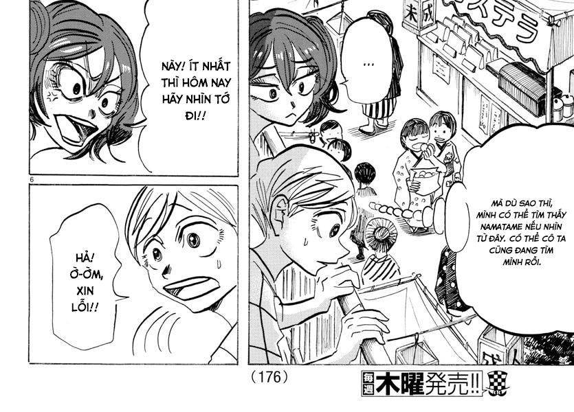 Sanda - Chương 34 - Trang 10