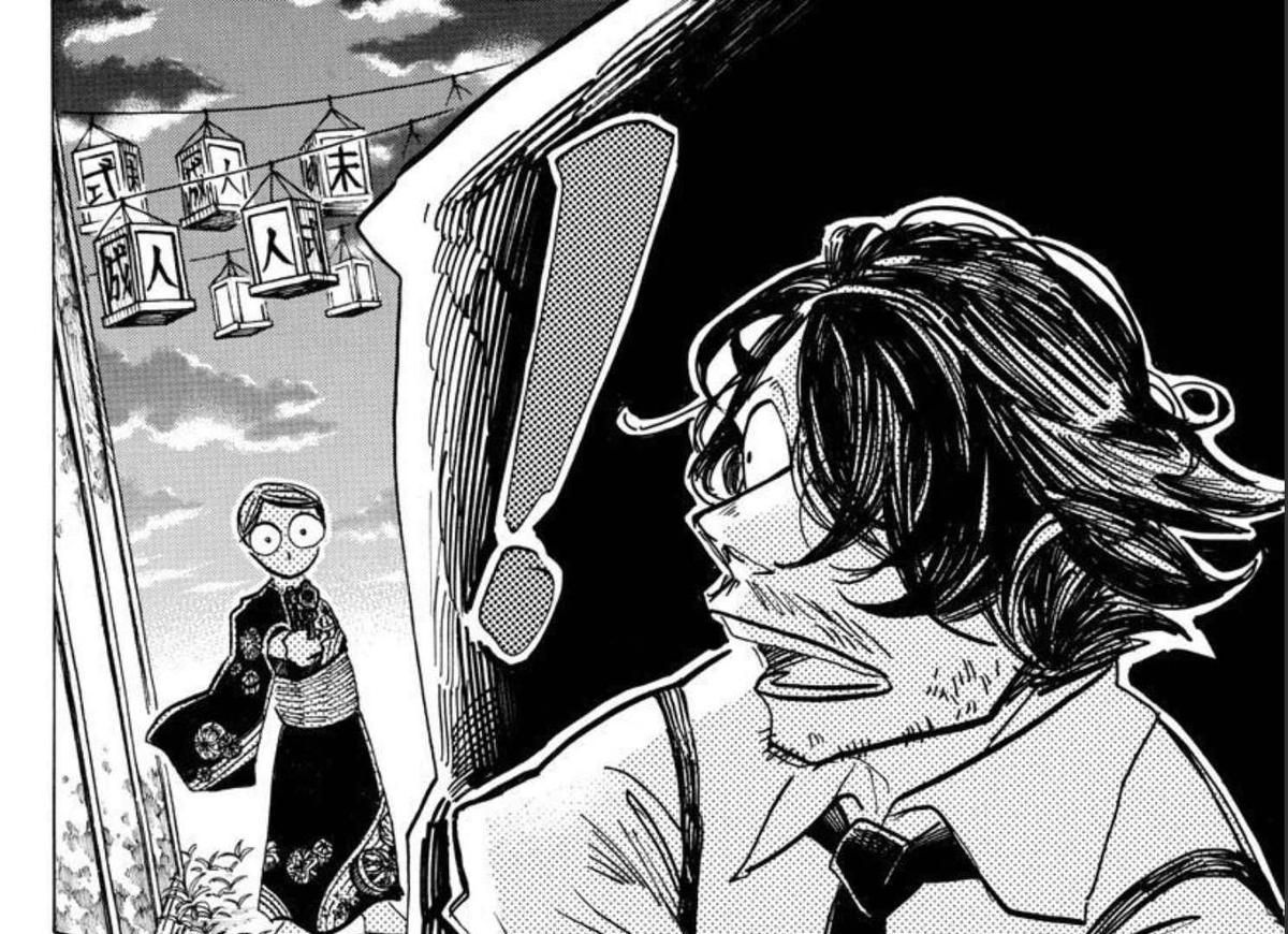 Sanda - Chương 35 - Trang 10