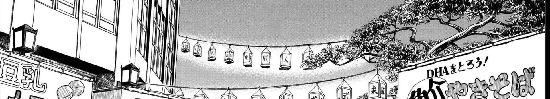 Sanda - Chương 37 - Trang 11