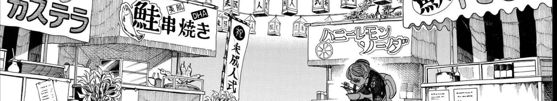 Sanda - Chương 37 - Trang 12