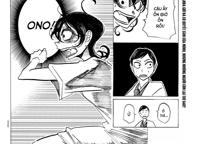 Sanda - Chương 38 - Trang 31