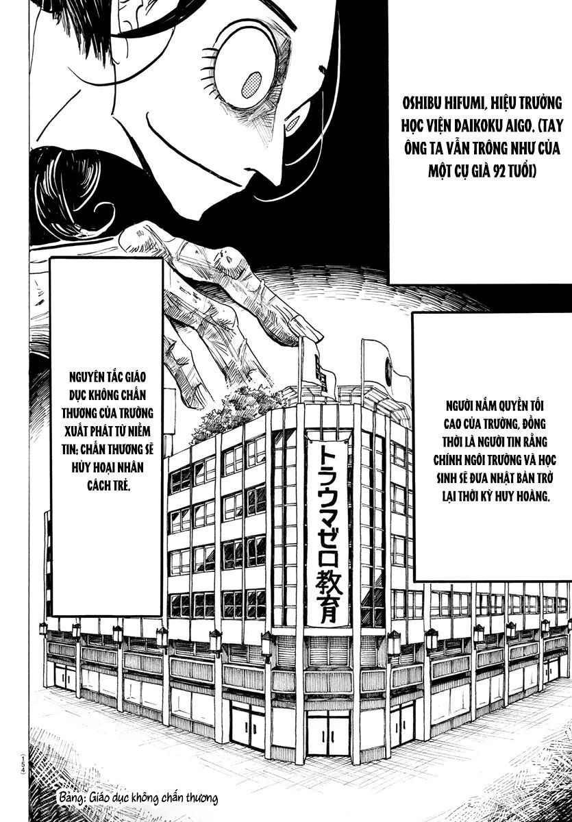 Sanda - Chương 4 - Trang 14