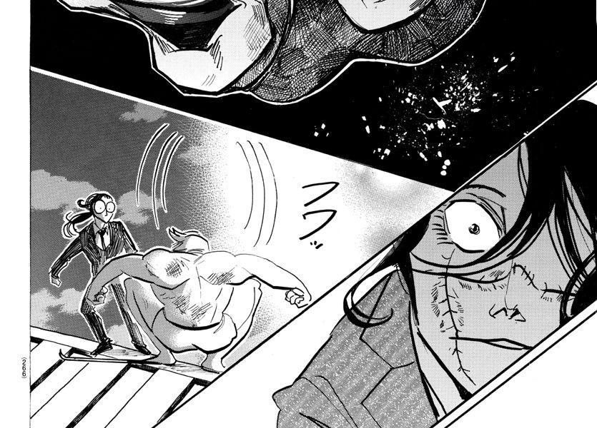 Sanda - Chương 41 - Trang 20