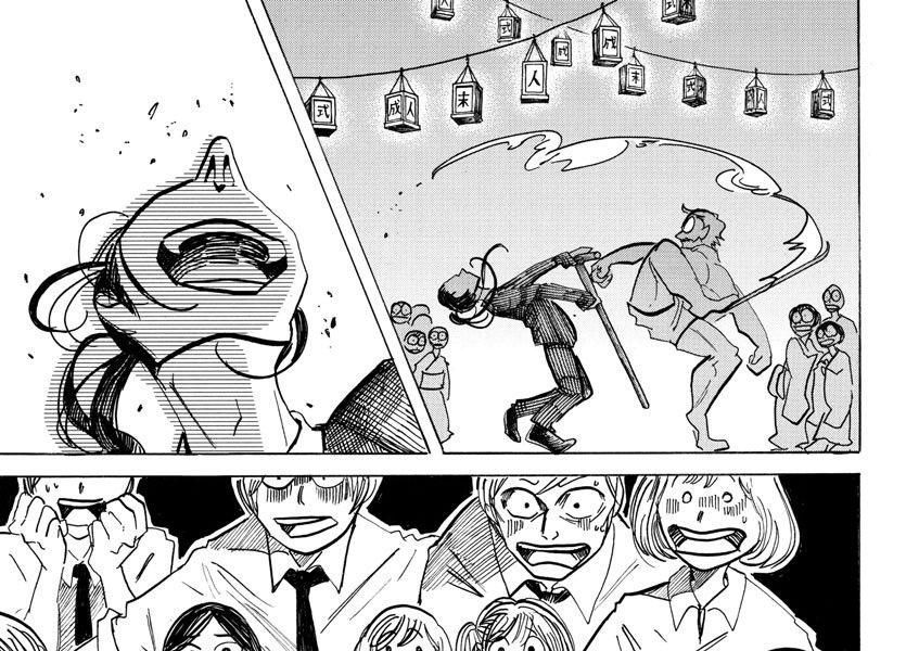 Sanda - Chương 41 - Trang 5