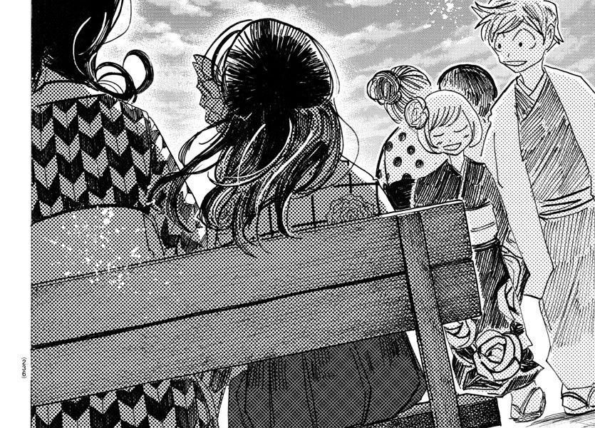 Sanda - Chương 42 - Trang 23