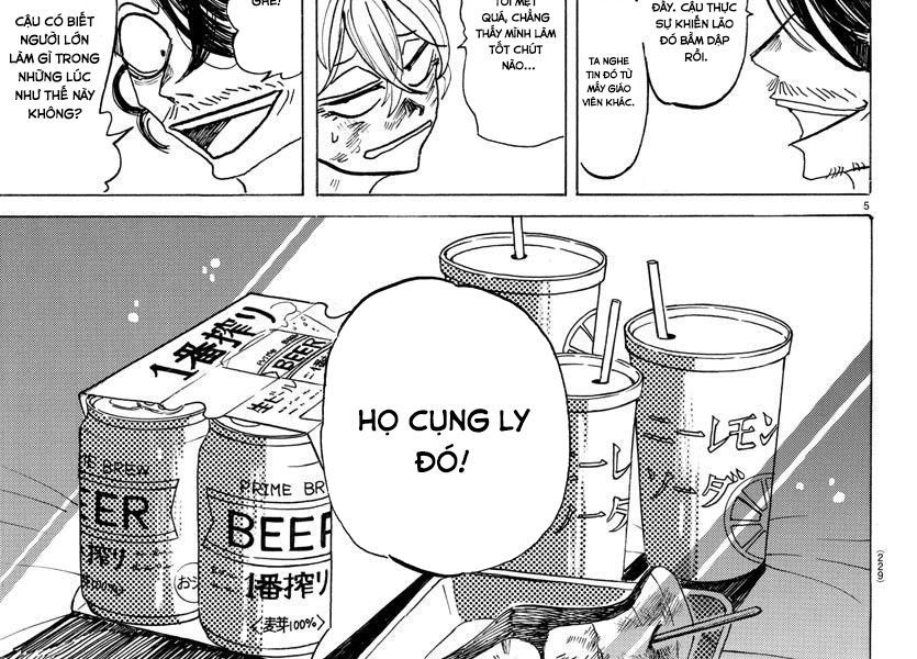 Sanda - Chương 42 - Trang 10