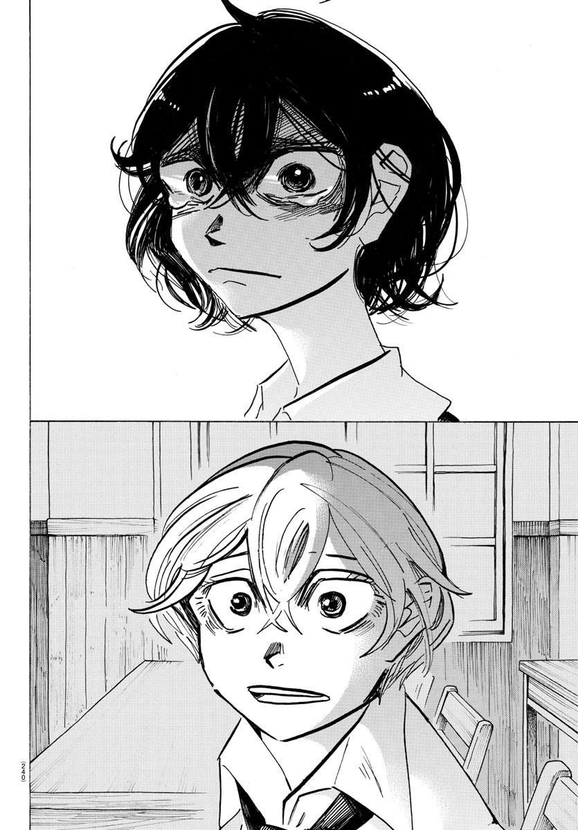 Sanda - Chương 43 - Trang 23