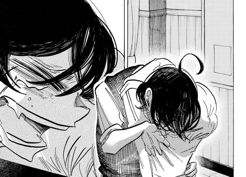 Sanda - Chương 43 - Trang 26