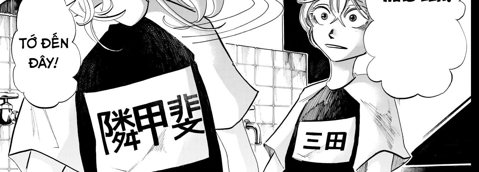 Sanda - Chương 47 - Trang 20