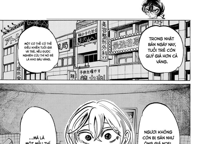 Sanda - Chương 49 - Trang 13