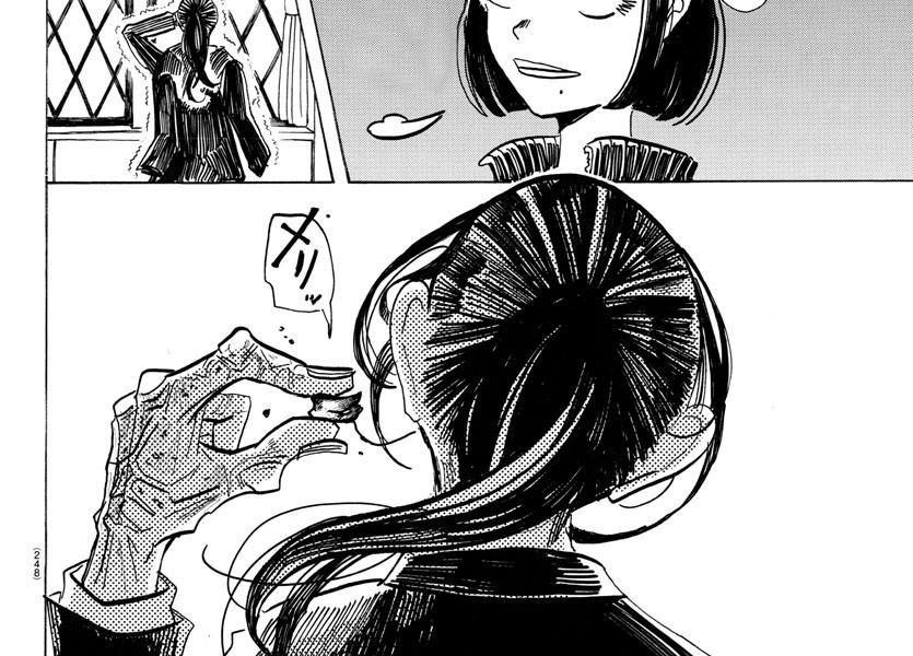 Sanda - Chương 51 - Trang 13