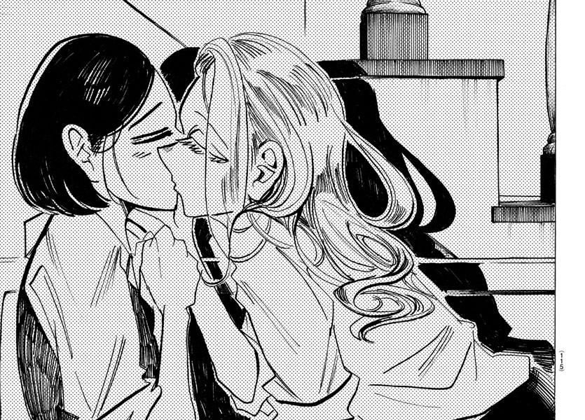 Sanda - Chương 52 - Trang 10