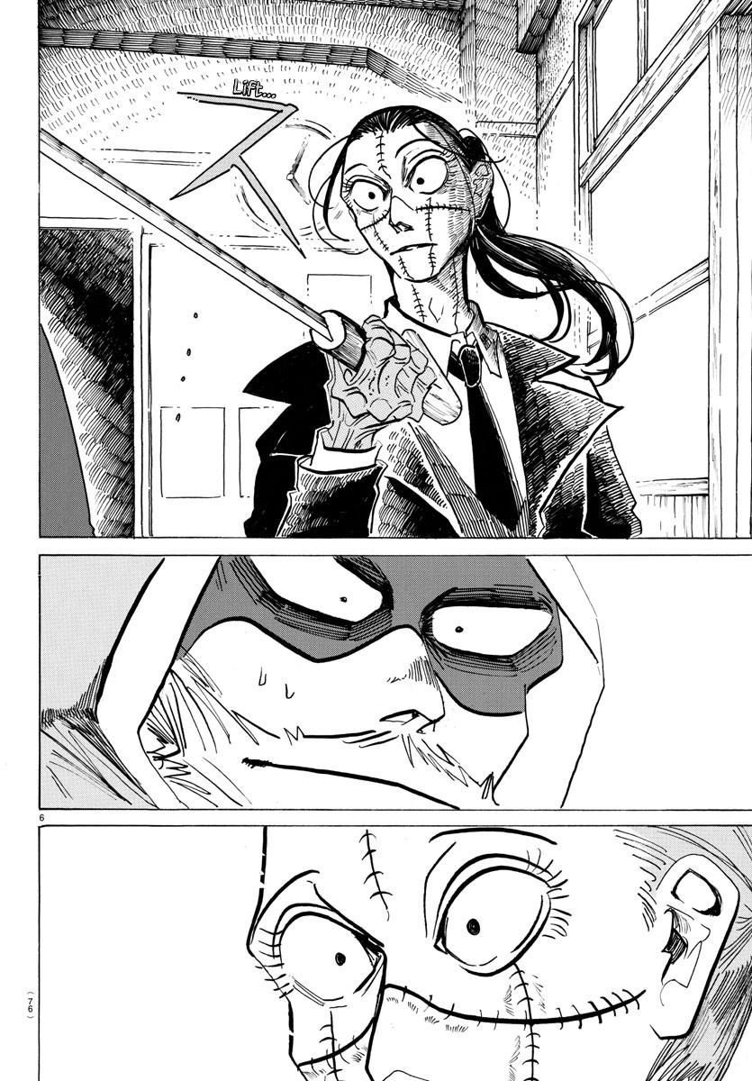 Sanda - Chương 54 - Trang 9