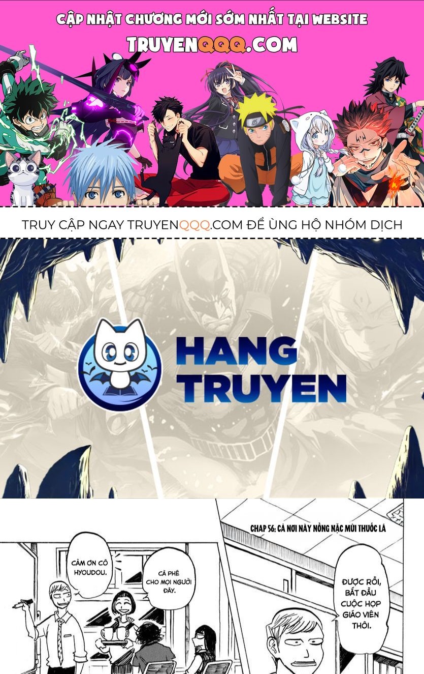 Sanda - Chương 56 - Trang 1