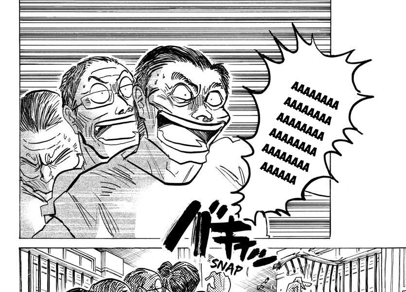 Sanda - Chương 56 - Trang 26