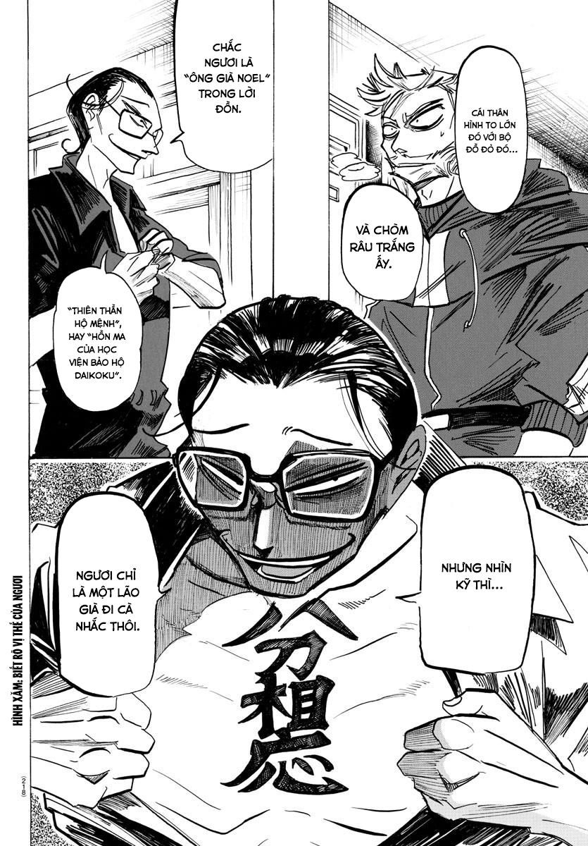 Sanda - Chương 57 - Trang 6