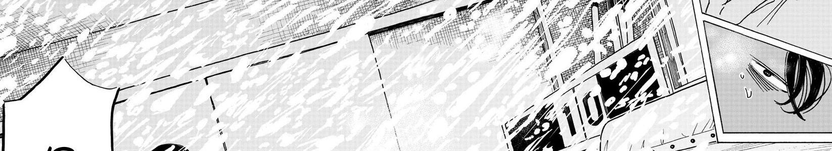 Sanda - Chương 58 - Trang 21