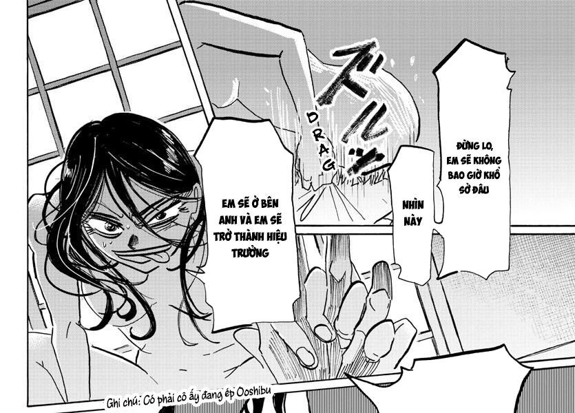 Sanda - Chương 61 - Trang 19