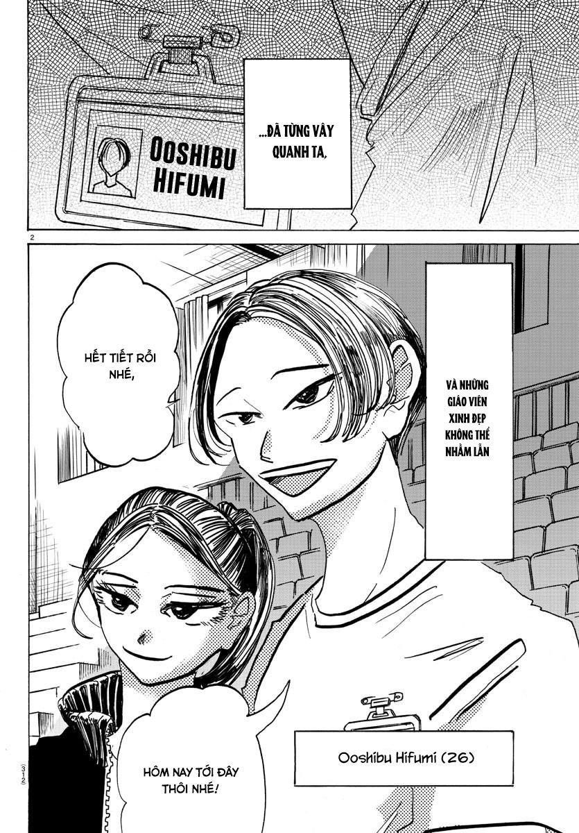 Sanda - Chương 61 - Trang 3