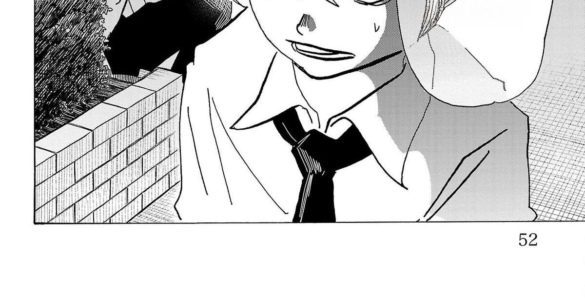 Sanda - Chương 64 - Trang 30