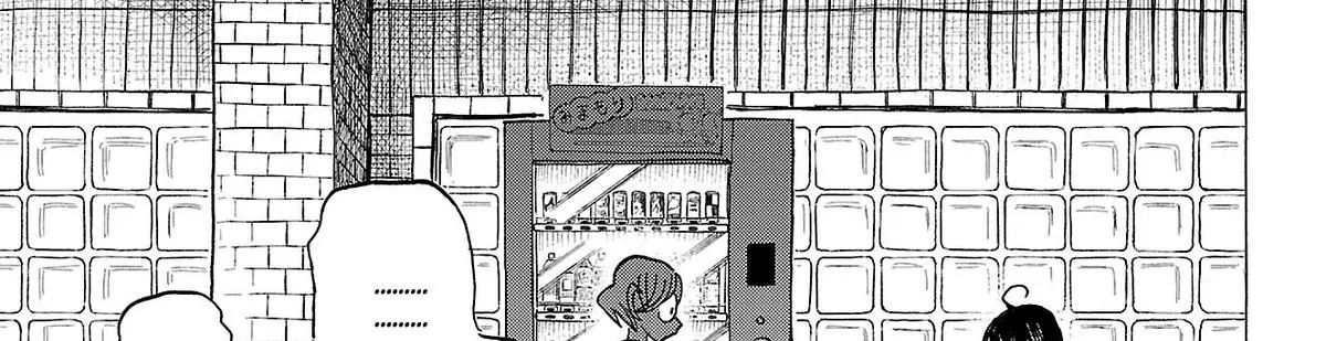 Sanda - Chương 64 - Trang 37