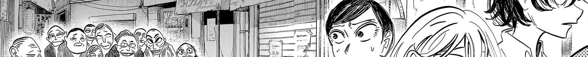 Sanda - Chương 66 - Trang 29