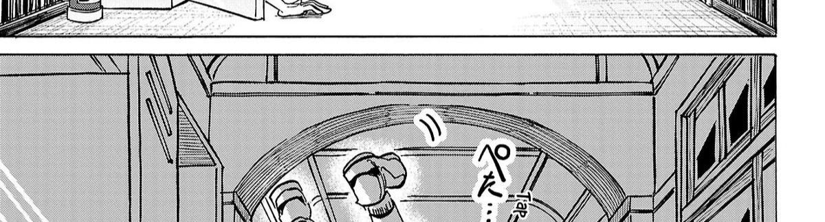 Sanda - Chương 66 - Trang 4