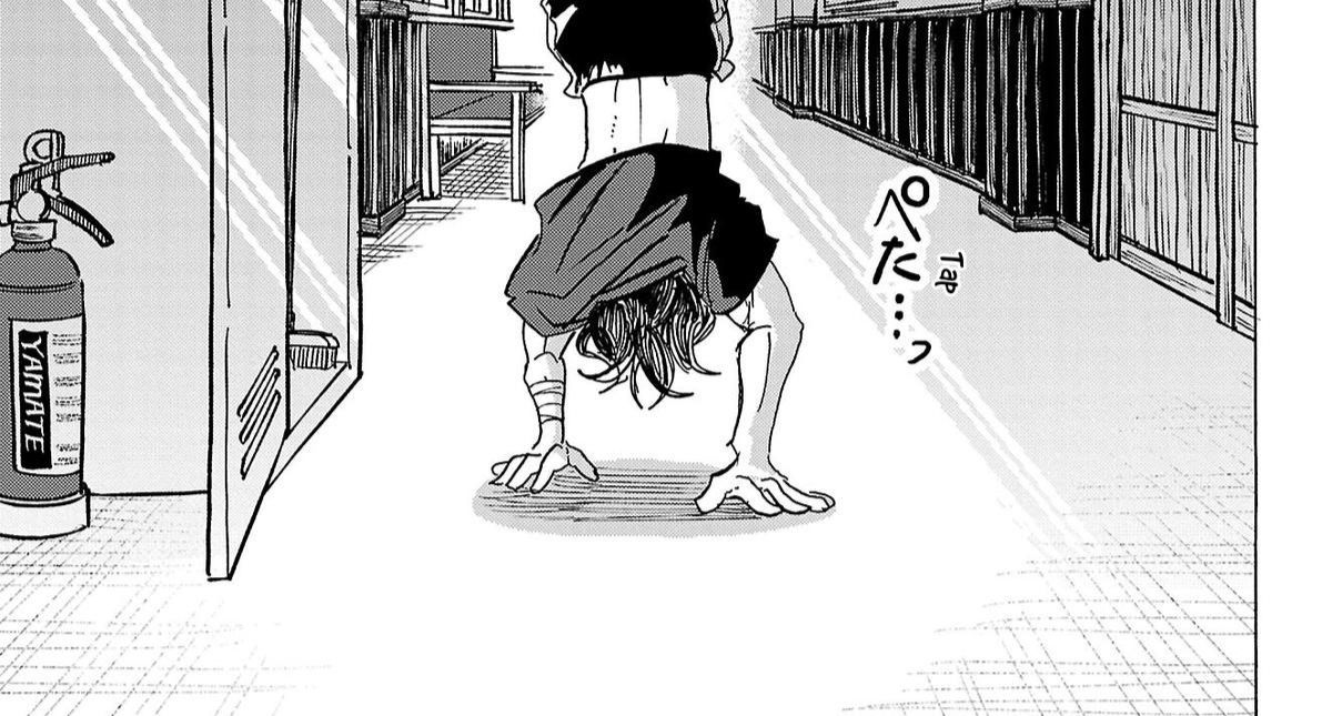 Sanda - Chương 66 - Trang 6