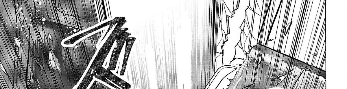 Sanda - Chương 67 - Trang 17