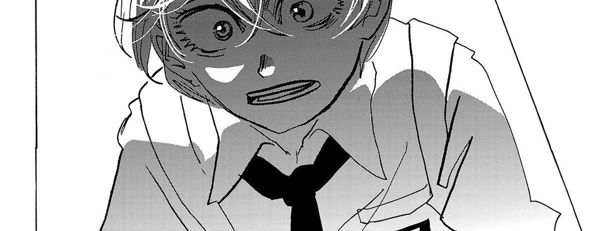 Sanda - Chương 69 - Trang 15