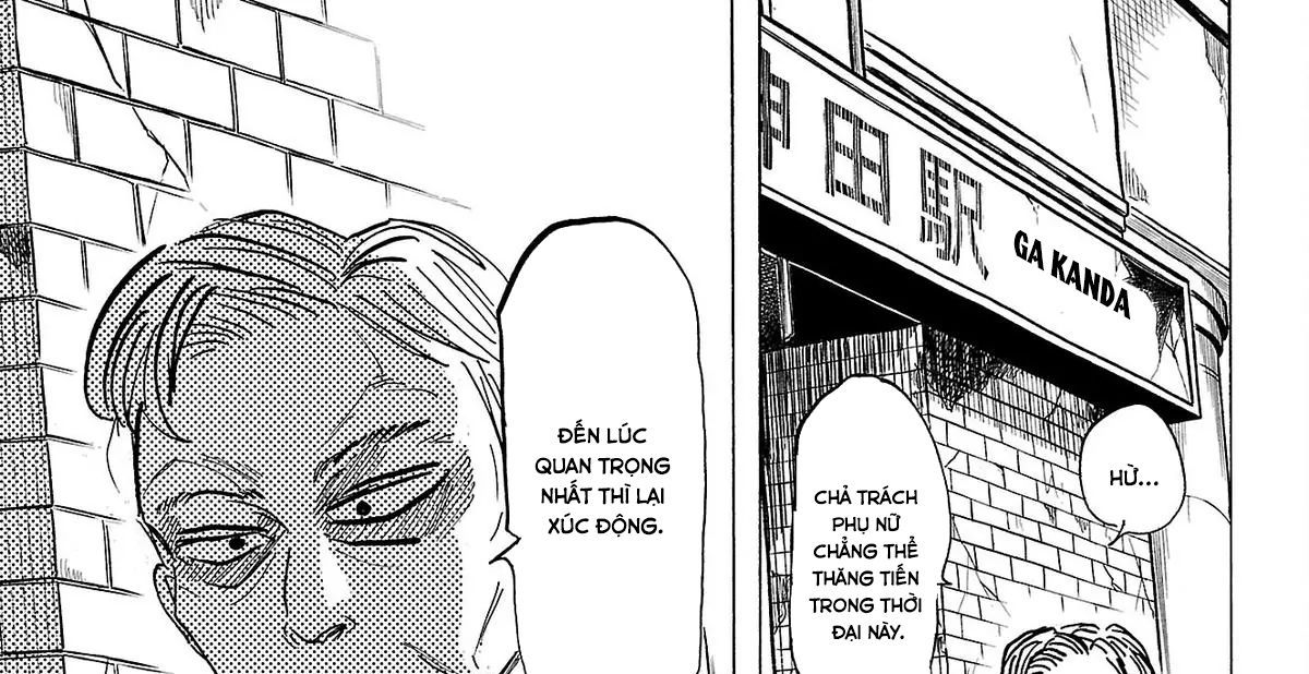 Sanda - Chương 69 - Trang 16