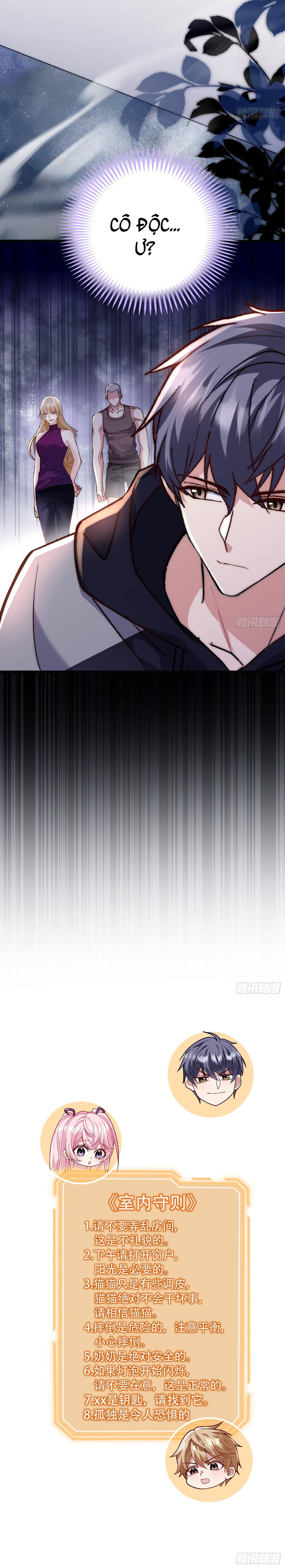 Thế Giới Thần Quỷ, Ta Sớm Đã Thông Quan - Chương 20 - Trang 9