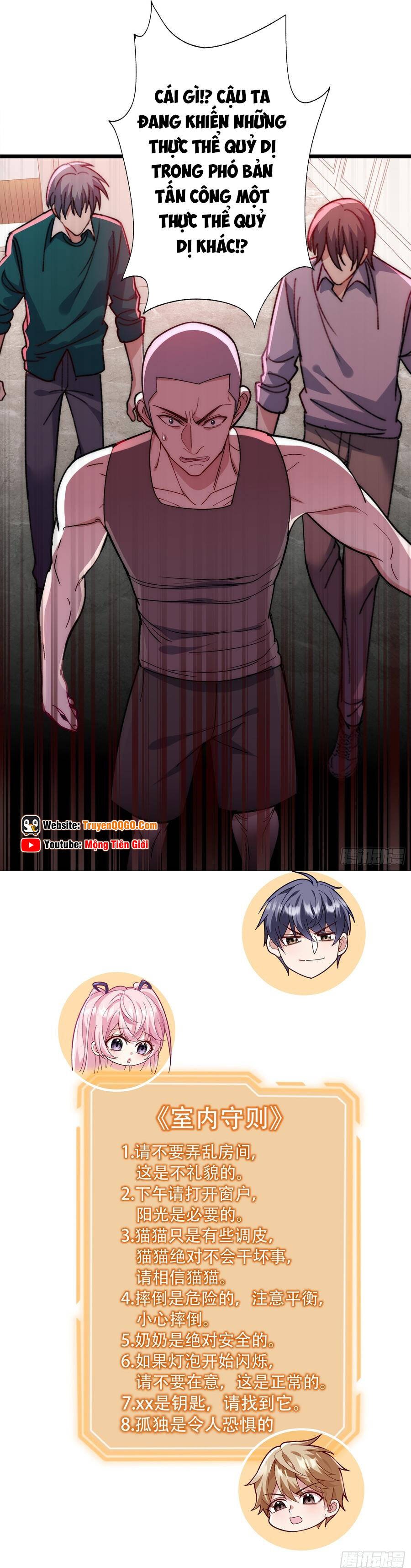 Thế Giới Thần Quỷ, Ta Sớm Đã Thông Quan - Chương 22 - Trang 10