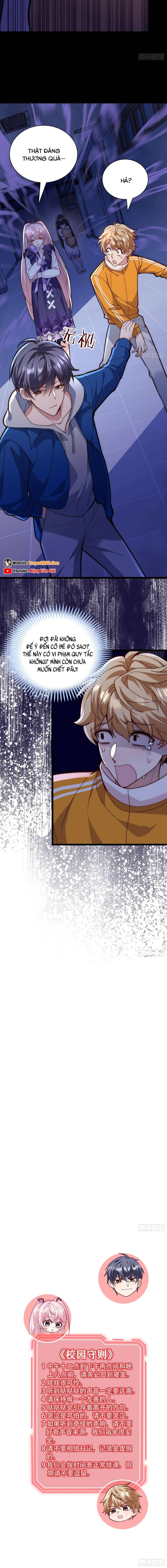 Thế Giới Thần Quỷ, Ta Sớm Đã Thông Quan - Chương 3 - Trang 10