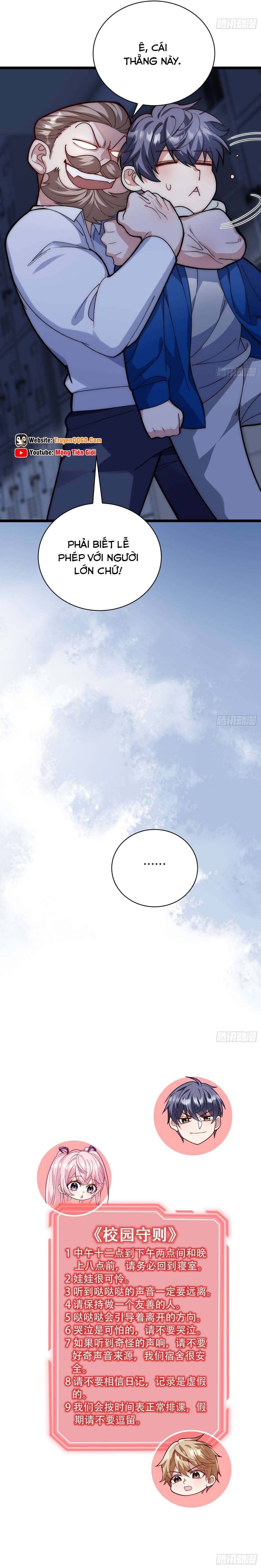 Thế Giới Thần Quỷ, Ta Sớm Đã Thông Quan - Chương 4 - Trang 11