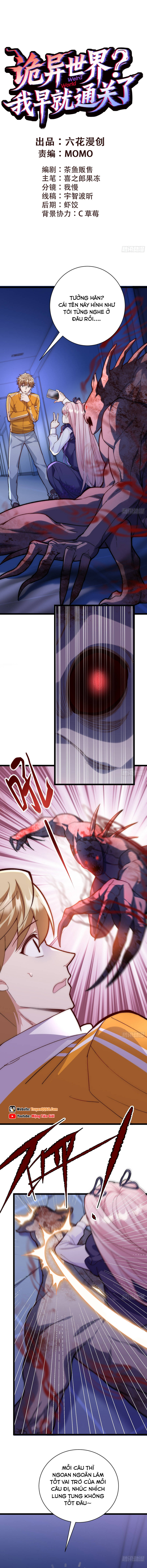 Thế Giới Thần Quỷ, Ta Sớm Đã Thông Quan - Chương 6 - Trang 2