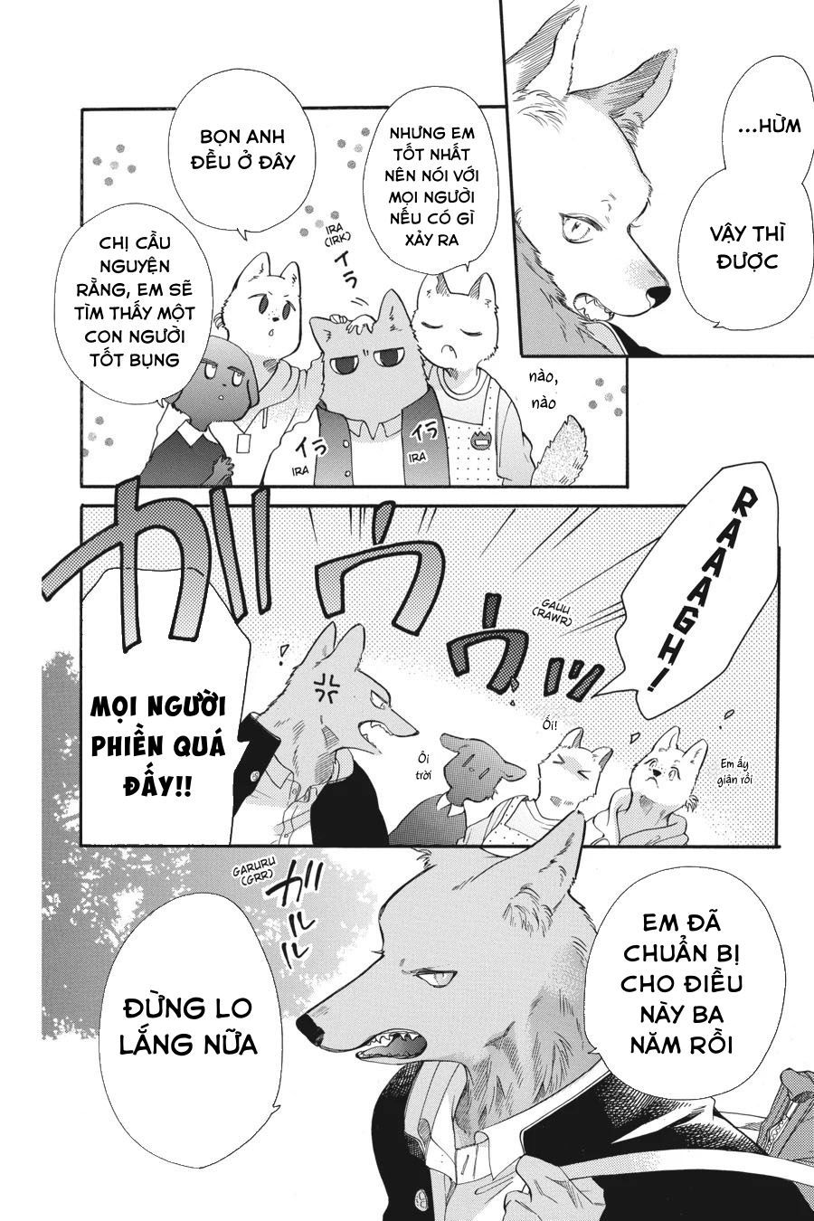 Kimi To Koete Koi Ni Naru - Chương 2 - Trang 5