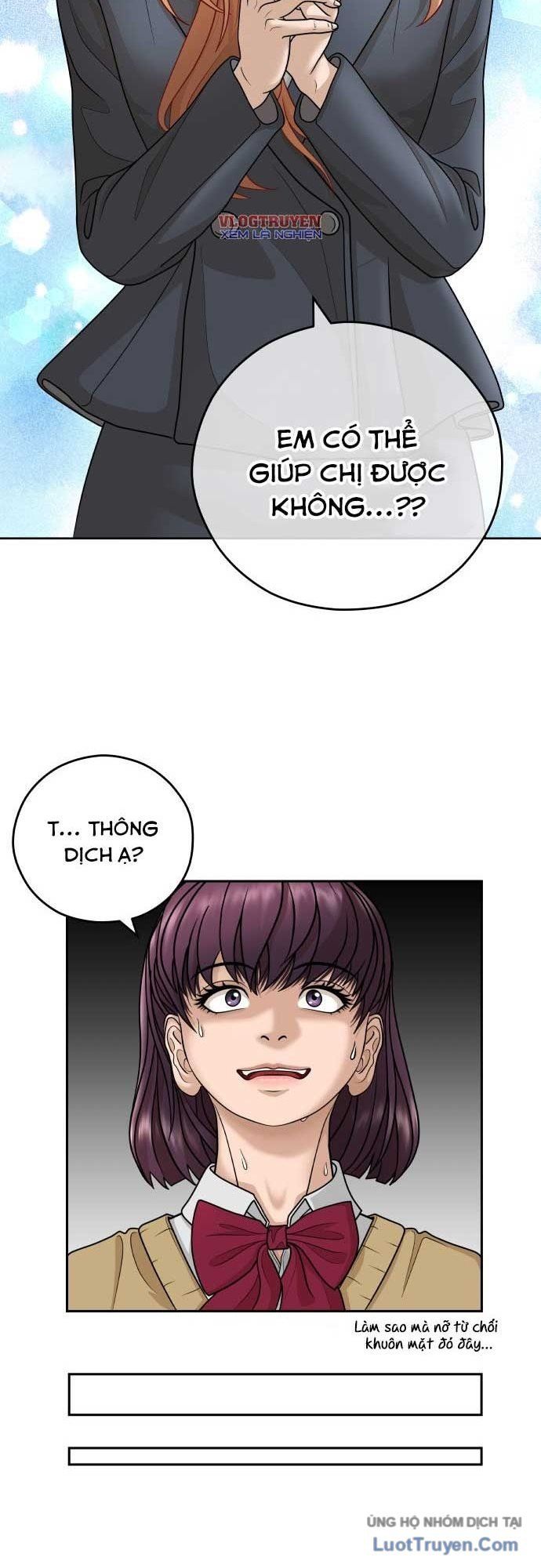 Thiếu Nữ Vượt Thời Gian - Chương 0 - Trang 26