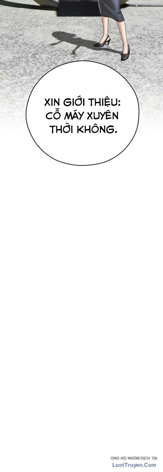 Thiếu Nữ Vượt Thời Gian - Chương 0 - Trang 62