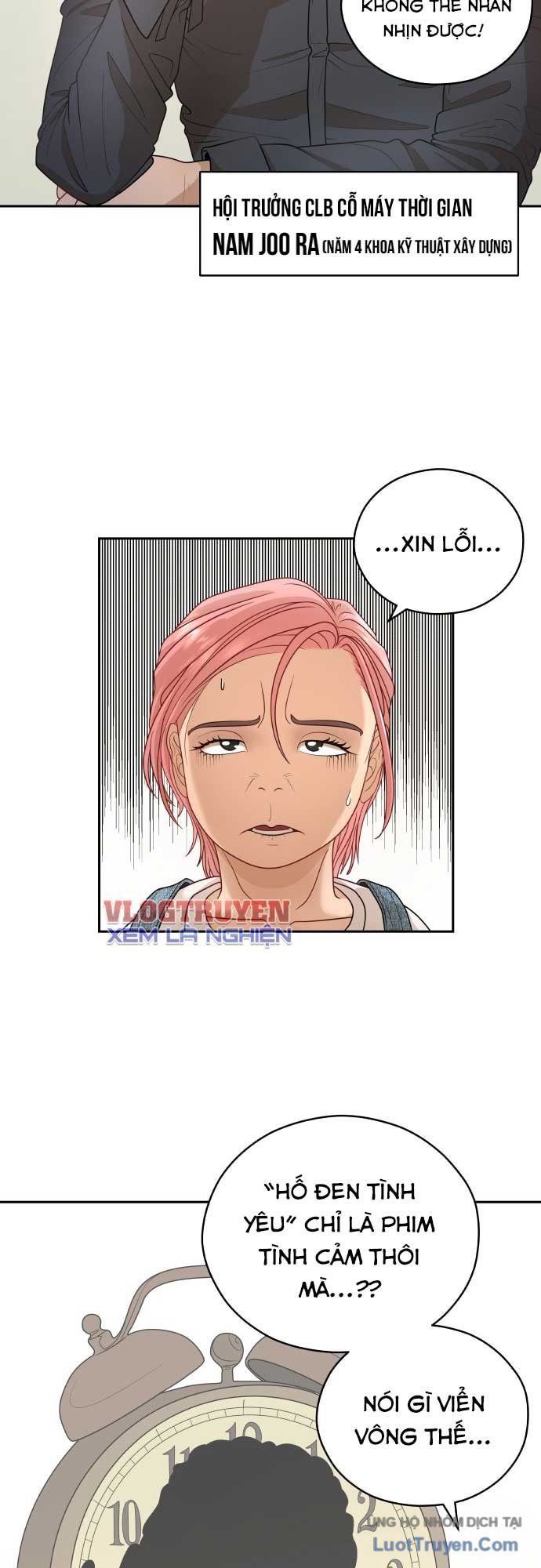 Thiếu Nữ Vượt Thời Gian - Chương 1 - Trang 15