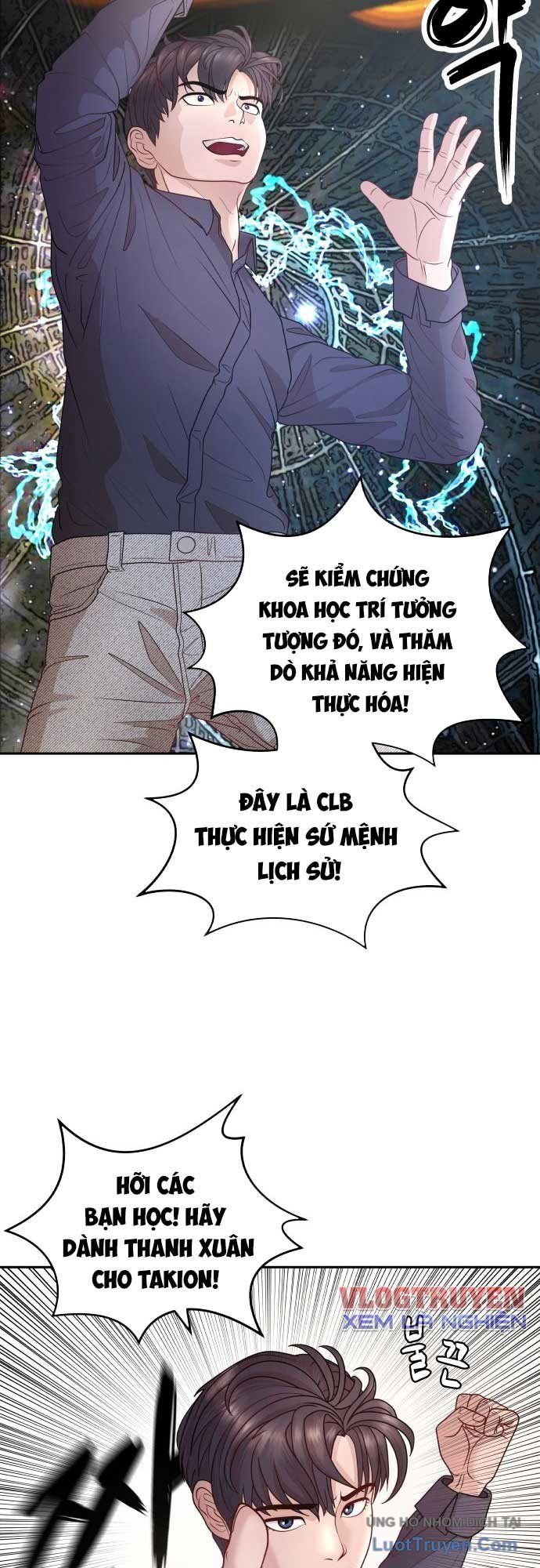 Thiếu Nữ Vượt Thời Gian - Chương 1 - Trang 18