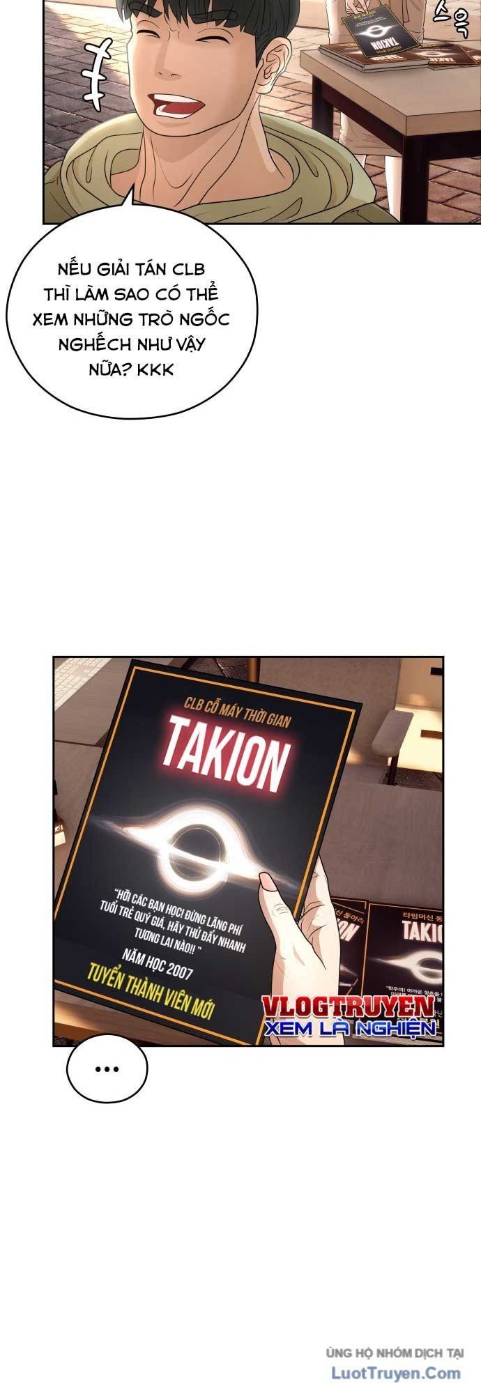 Thiếu Nữ Vượt Thời Gian - Chương 1 - Trang 51