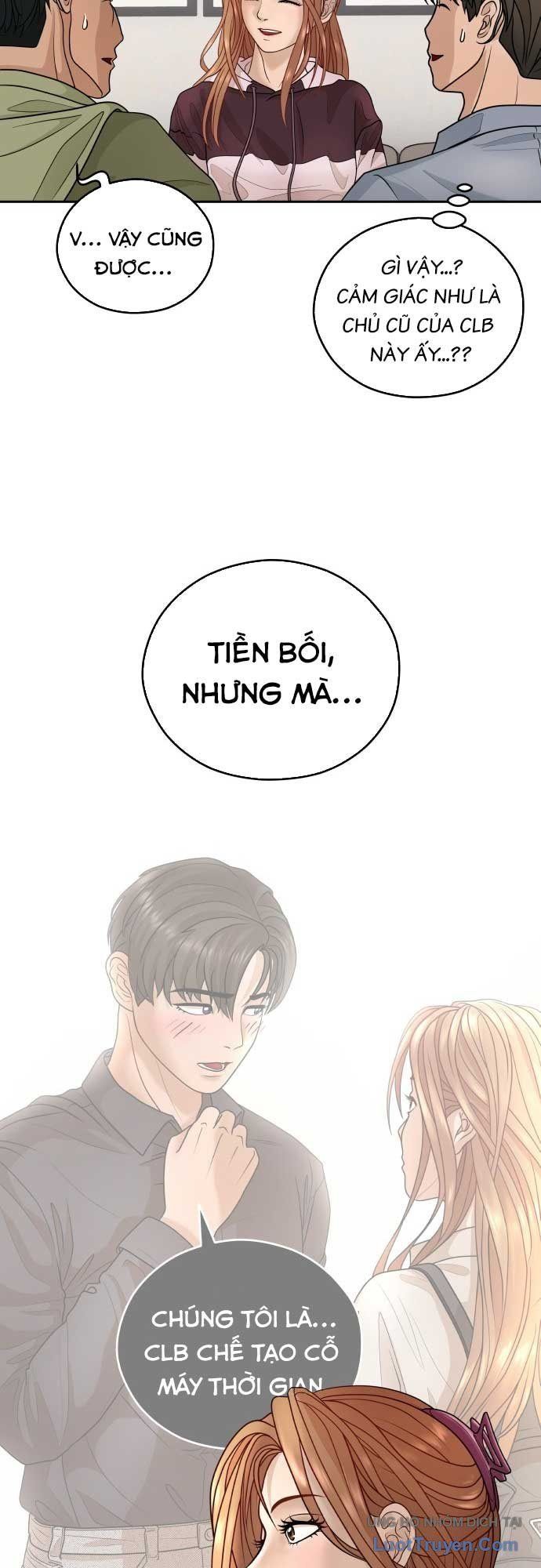 Thiếu Nữ Vượt Thời Gian - Chương 2 - Trang 34