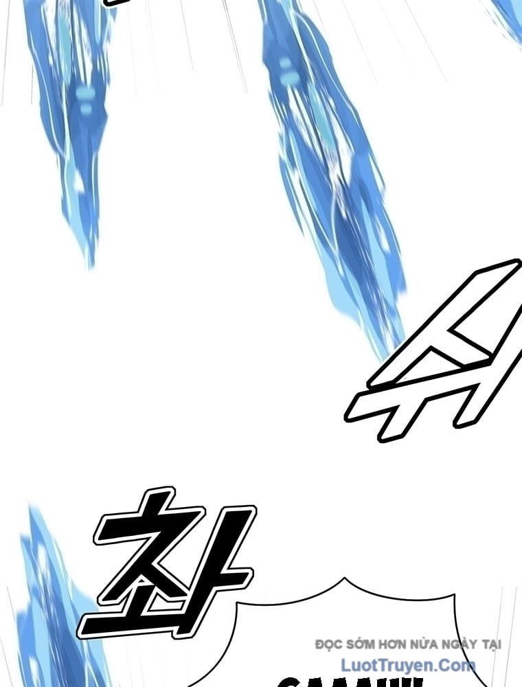 Bất Diệt Đấu Quỷ Rasua - Chương 1 - Trang 118