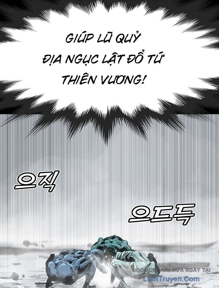 Bất Diệt Đấu Quỷ Rasua - Chương 1 - Trang 191